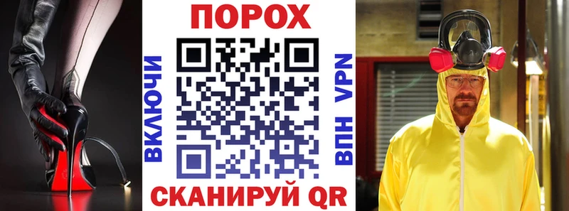 АМФЕТАМИН Розовый blacksprut ссылка Алатырь