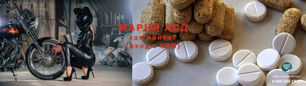 меф VHQ Абаза