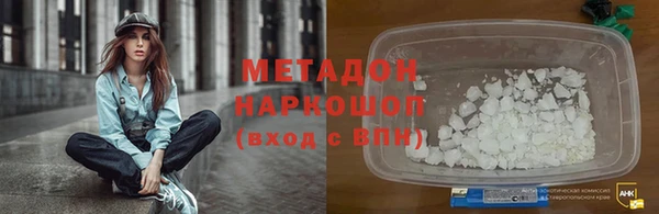 spice Алексеевка