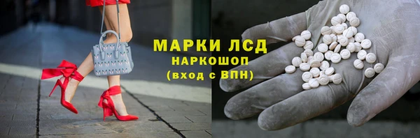 меф Алексин