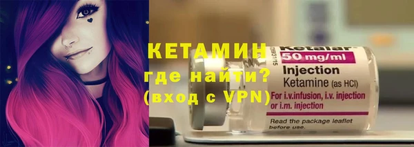 меф VHQ Абаза