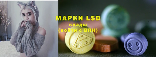 меф VHQ Абаза