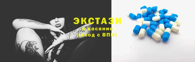 spice Алексеевка