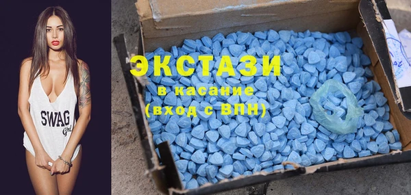 марки lsd Абдулино