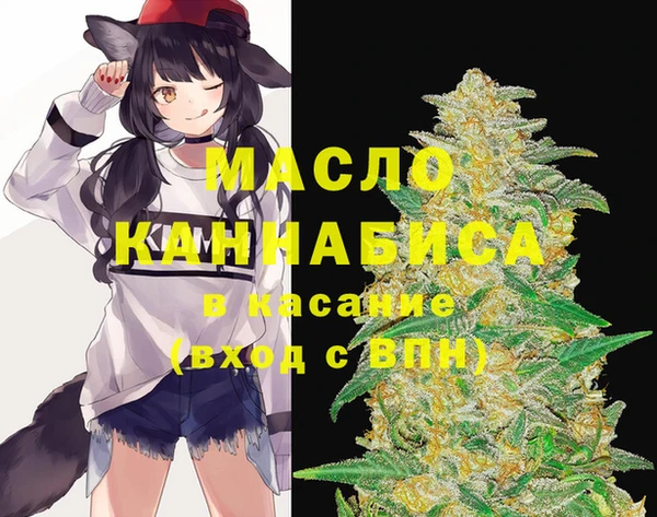 марки lsd Абдулино