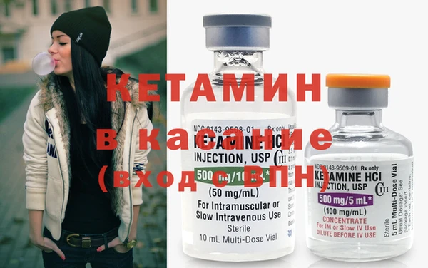 марки lsd Абдулино