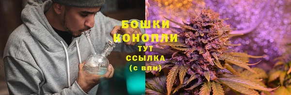 марки lsd Абдулино