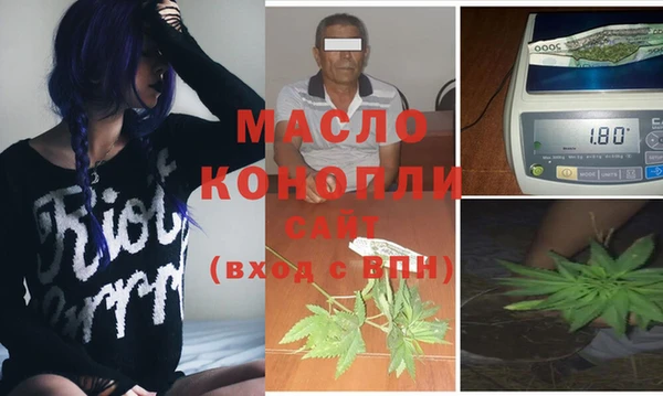 меф VHQ Абаза