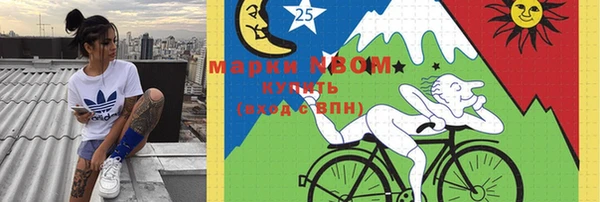 меф VHQ Абаза