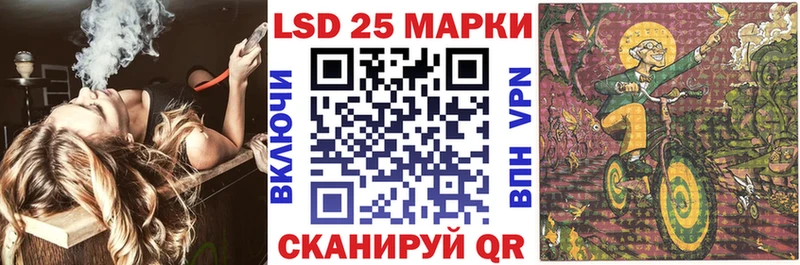 наркошоп  Алатырь  Марки NBOMe 1,5мг 